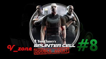 Splinter Cell Double Agent Walkthrough | Mission 8 | JBA HQ 3 | No Commentary