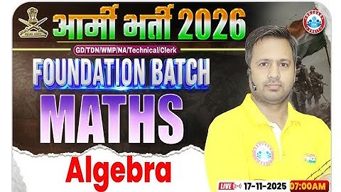 Army GD Math Class 2026 || Algebra #1 || Foundation Batch Maths By Rakesh Sir #army #rwapremium