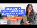 📲 5 maneras de GANAR DINERO con las REDES SOCIALES (sin ser influencer) | Tutorial ofertas Upwork ✅