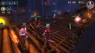 (스타워즈 갤럭시 오브 히어로즈) 카타나 전투 screenshot 3