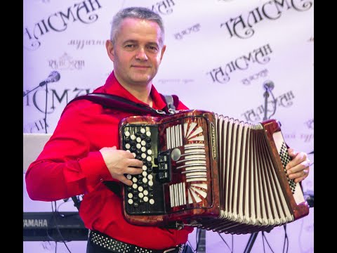 Гурт Талісман Долина  #9518