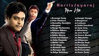 Harris Jayaraj Mass Hits-Harris Jayaraj All Time Mass Hits-#senthilofficialyt #harrisjayaraj