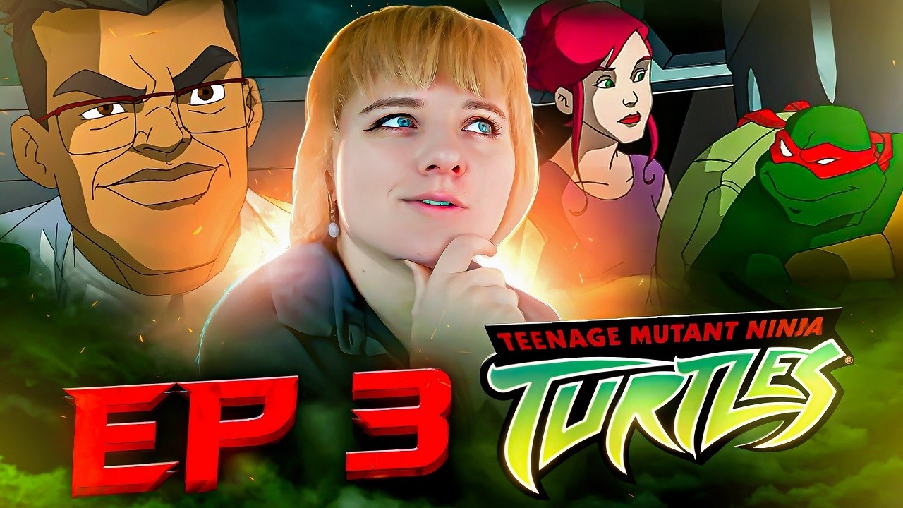 Черепашки-ниндзя 2003 1 сезон 3 серия | Реакция на мульт