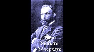 Джон,Уильям,Уотерхаус,John,William,Waterhouse биография работы