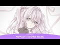 Nightcore - Papaoutai