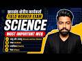 JSSC Field Worker 2026 | SCIENCE | CHEMISTRY MCQ CLASS 03 | MOST IMPORTANT CLASS | CAREER FOUNDATION