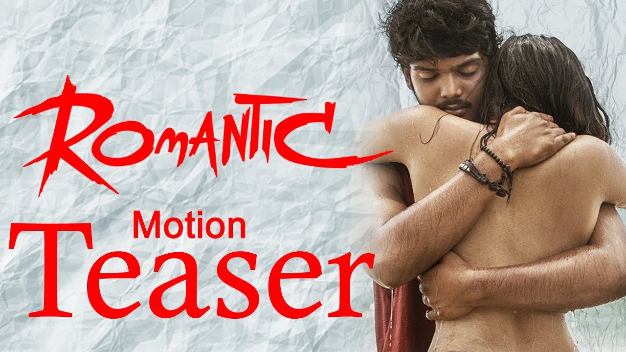 tollywood box office Puri Akash's Romantic Movie Motion Teaser | Puri Jagannadh | Charmi Kaur | Ani Paduri |Top Telugu TV