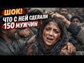 У нее был шанс спастись… Эта история потрясет каждого!!!!