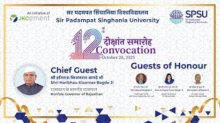 🎓 12th Convocation Ceremony | Sir Padampat Singhania University (SPSU), Udaipur 🎓