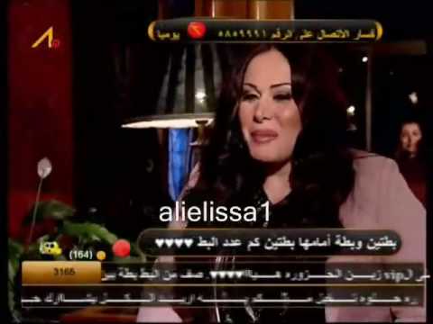 كلوديا تغني اغنية شذى حسون ودالي