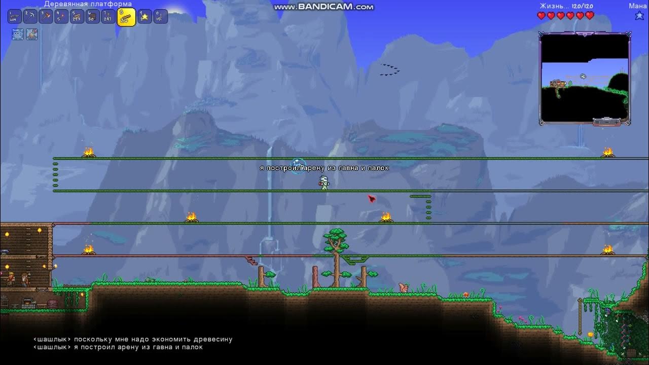 мод на рецепты в террарии. таблица зелий террария. 4. мод на рецепты в террарии. мод на рецепты в террарии.