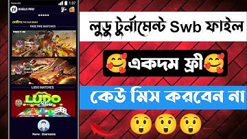 New Tournament Swb File Free| How To Make Ludo Tournament App Project | Swb  File | Sketchware Pro