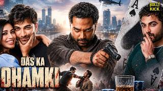 Das Ka Dhamki Movie | Hindi Dubbed Movies 2026 | Vishwak Sen | Nivetha Pethuraj | Hindi Movie screenshot 2