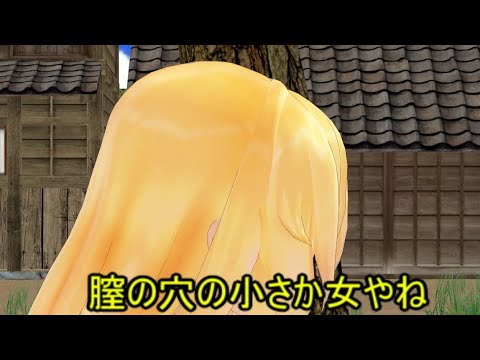 【東方MMD】Lover's Quarre