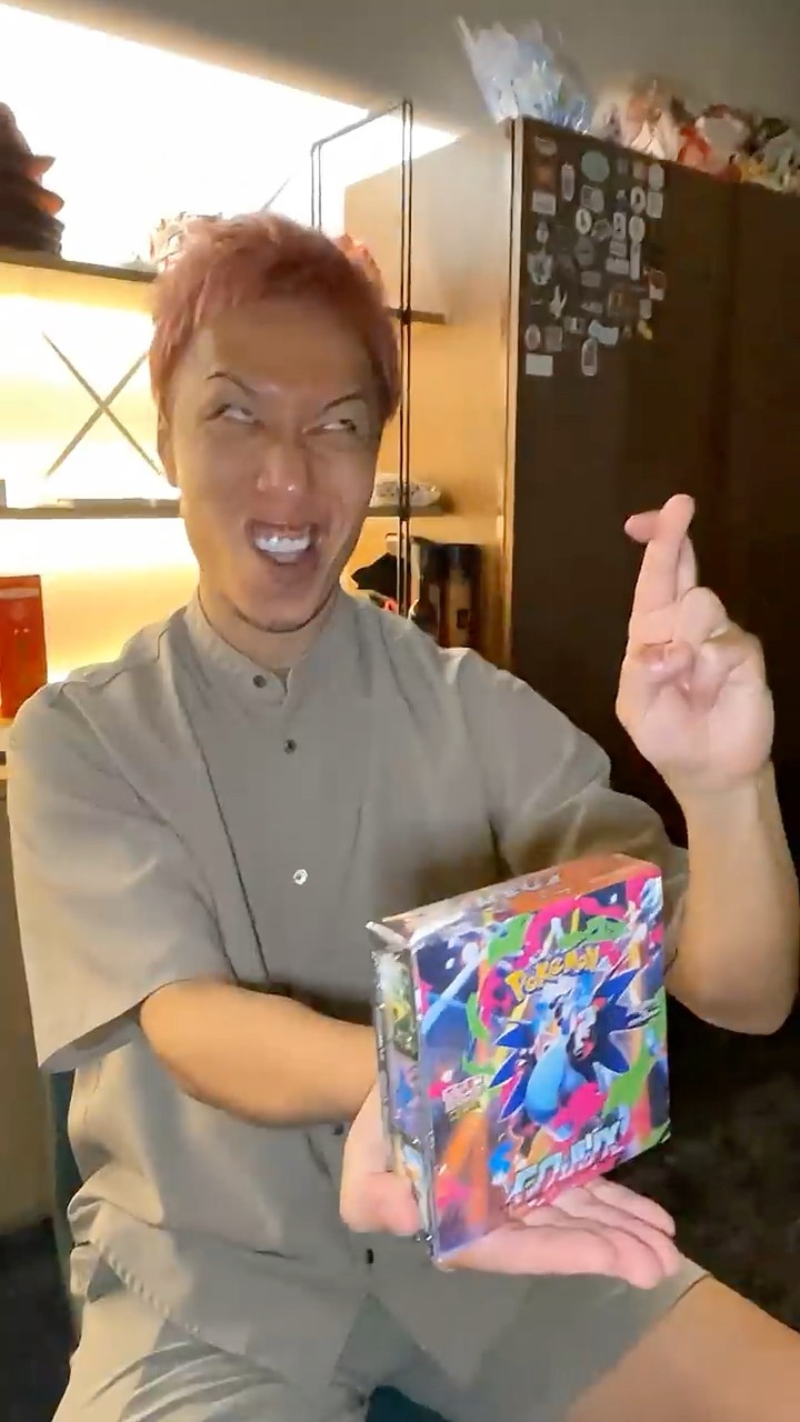 口寄せの術！！！#トモハッピー #カードゲーム #realvalue - YouTube