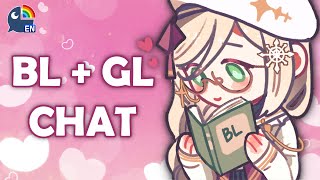 【FREE CHAT】 Late night BL/GL chat!🤍 【NIJISANJI EN | Aia Amare 】