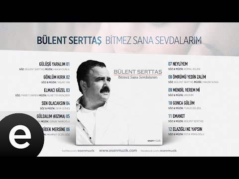 Güldalım (Kızıma) (Bülent Serttaş) Official Audio #güldalım #bülentserttaş - Esen Müzik