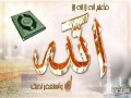 اللهم فرج هم المهمومين