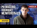 ❗️❗️ РФ превратила Мелитополь в центр пыток. Данные городского головы