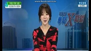 한국경제TV 부동산 X파일 20160722 Part.1