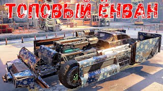картинка: Ёнван + Каталина - Топовый крафт - Лёгкие MVP