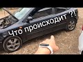 Ремонт бензонасоса Fiat Bravo/Brava