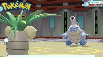 Sprint Elf Game #25 (New Android Pokemon Game 2025)