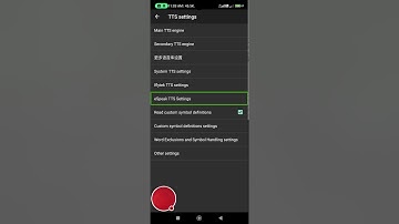 eSpeak TTS Settings jieshuo Class 5