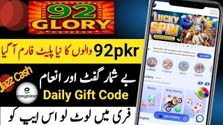 92 Glory Earning Platform Real Or Fake Honest Review || Easypaisa Jazzcash Earning app  screenshot 2