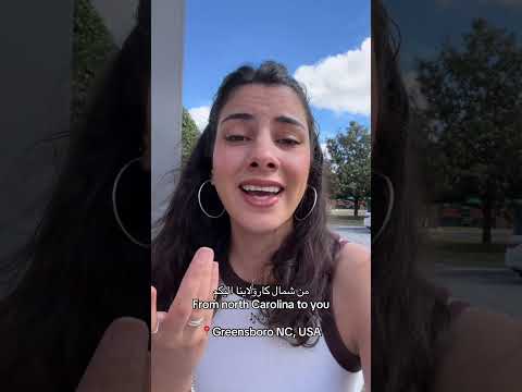 بحبك انت وجاي ماجدة الرومي بصوتي المبحوح ماجدة الرومي اغاني حب امريكا اكسبلور