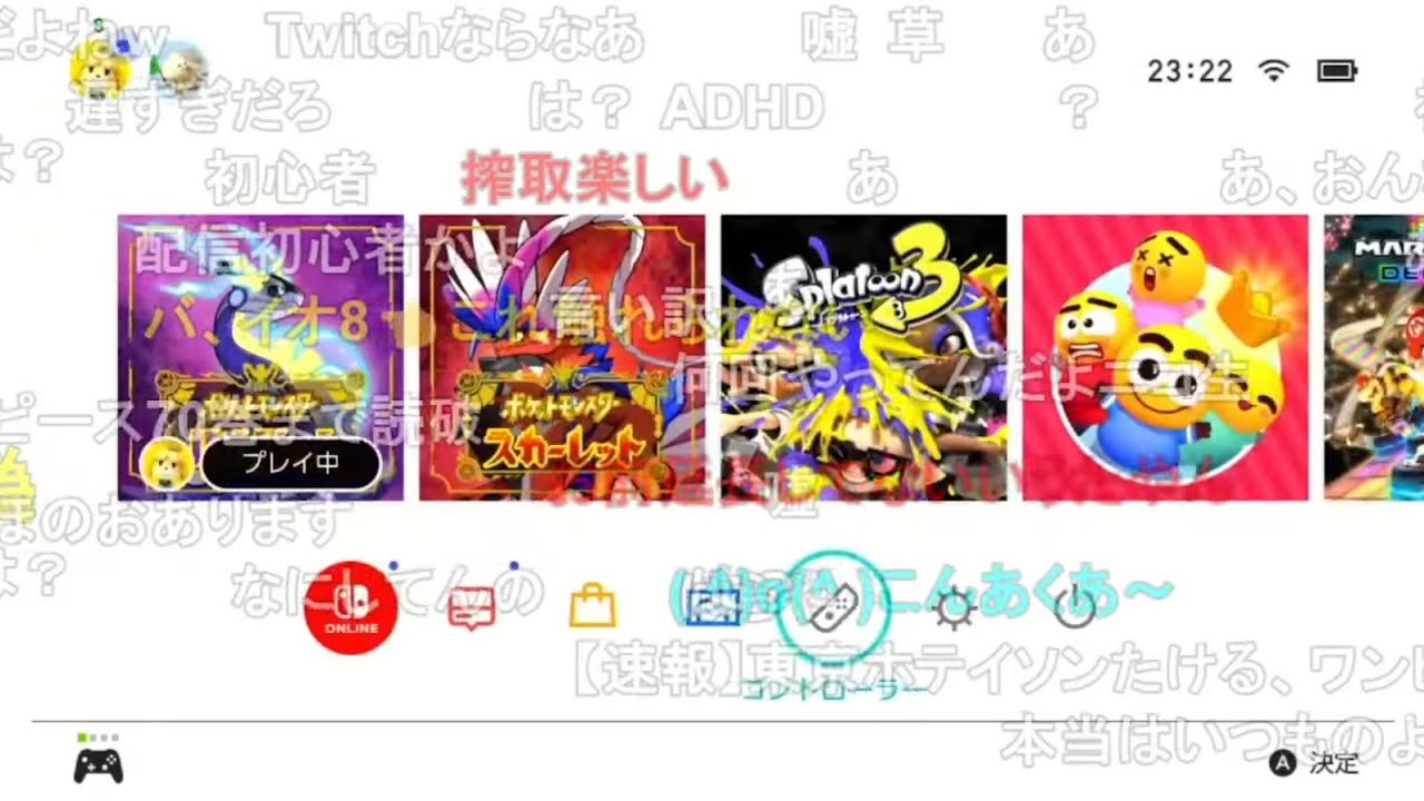 【ニコ生】もこう『楽しいポケモン配信』【2022/11/25】 - YouTube