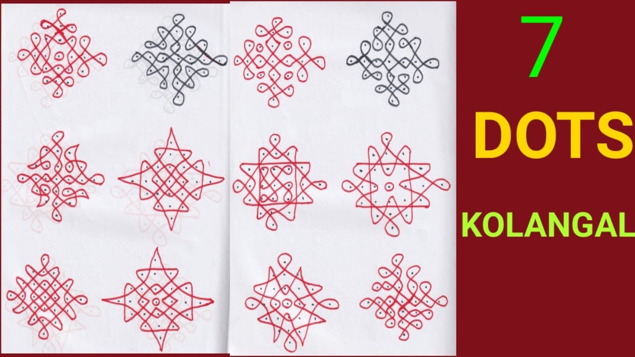 7 dots kolam | 7 sikku kolam | 7 pulli kolam | 7*1 dots kolam ...