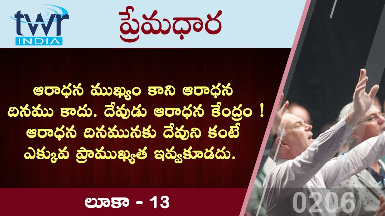 Psalm 73 28 Msg Psalm 73 28 Msg