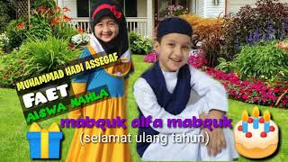 mabruk alfa mabruk - lagu kolaborasi - muhammad hadi assegaf FT aishwa nahla