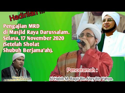 Mempercepat Impian Tercapai Dengan Membaca Istighfar || Al-Habib Muhammad Albagir bin Yahya