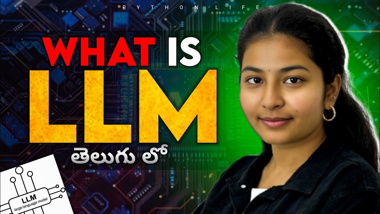 What is LLM | Large Language Models | Telugu - YouTube