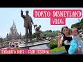 Things to Do in Tokyo Disneyland! | Day 2: Star Festival & Delicious Foods!