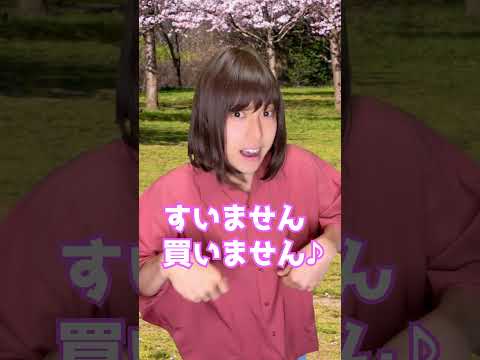 お花見の屋台がヤバすぎたwwwww