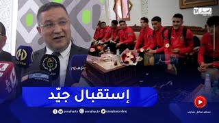 وصول المنتخب المغربي لأقل من 17 سنة إلى قسنطينة للمشاركة في الكان
