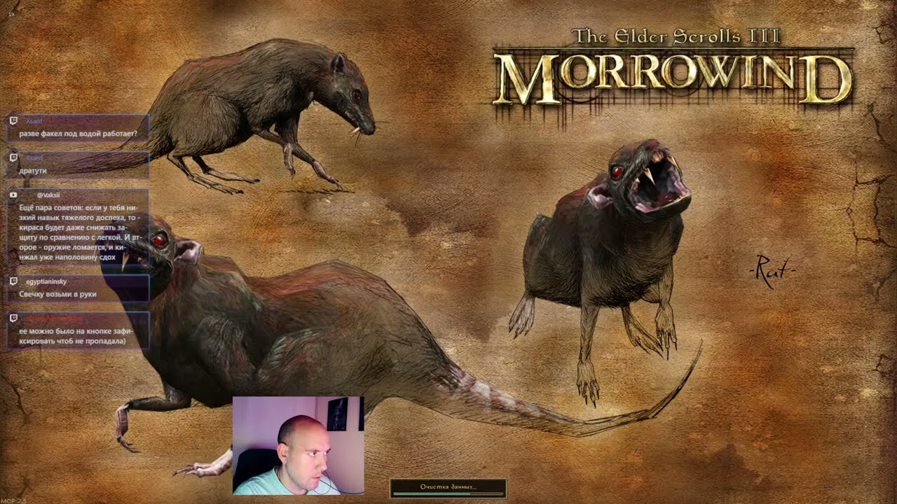 Morrowind - лучшая подготовка к лиге !tg !discord