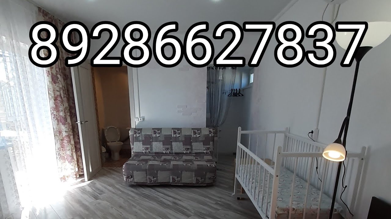 Домокомплекты в Ейске отзывы