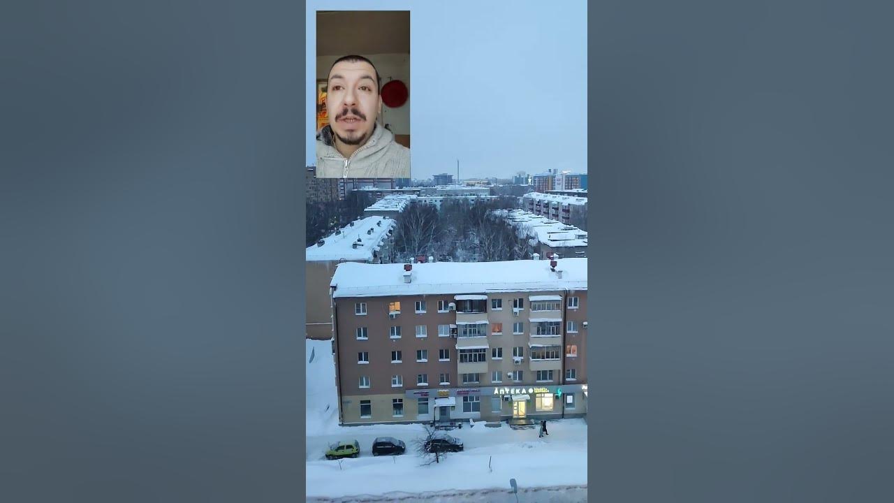 прогноз погоды 08.02.24 #прогнозпогоды #погода #Казань #Самара #Сызрань ...