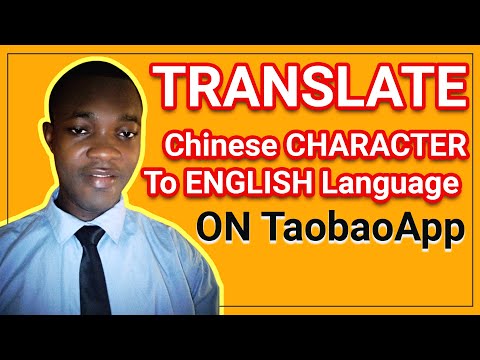 Video: How To Translate Into Taobao