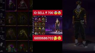 all evo gun max emote id for sell only 700# free fire # short # op collection # 75 level id ??