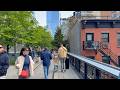 NYC High Line Spring Walk 4K