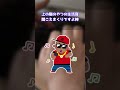 【2ch面白いスレ】僕くん、もう一人暮らしを辞めたい【ゆっくり解説】