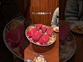 詳細はコメント欄で