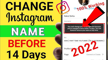 How to change Instagram name BEFORE 14 days | How to change instagram name within 14 days,Insta name