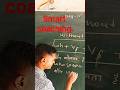 smart coaching by surendar sir please like comment share #music #musicmg #saregamamusic #dopetrack
