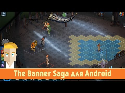 Vídeo: Banner Saga 2 Marcha Para Celulares E Tablets